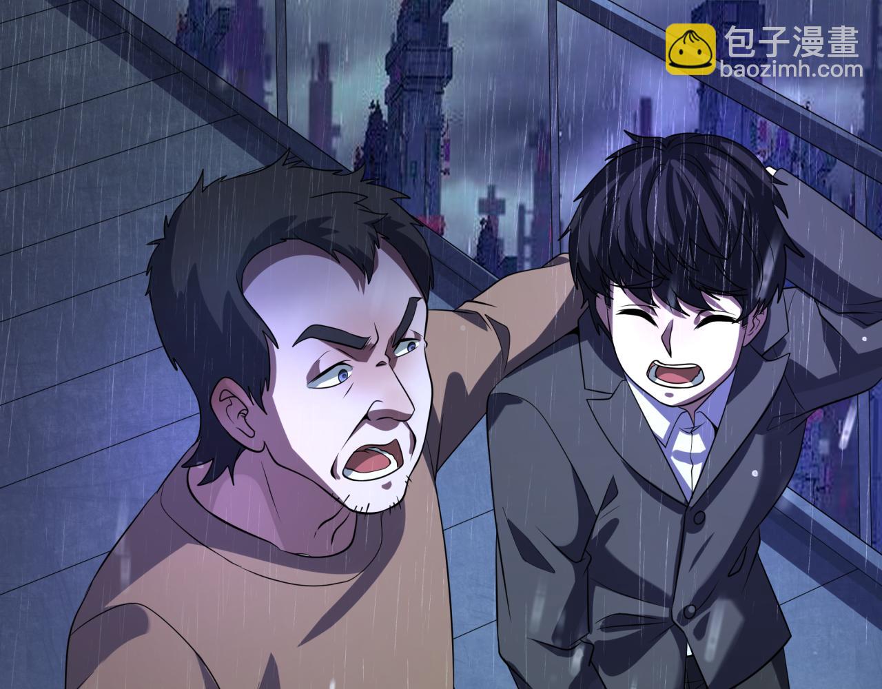 第332话 高丽篇-虚假的世界！17