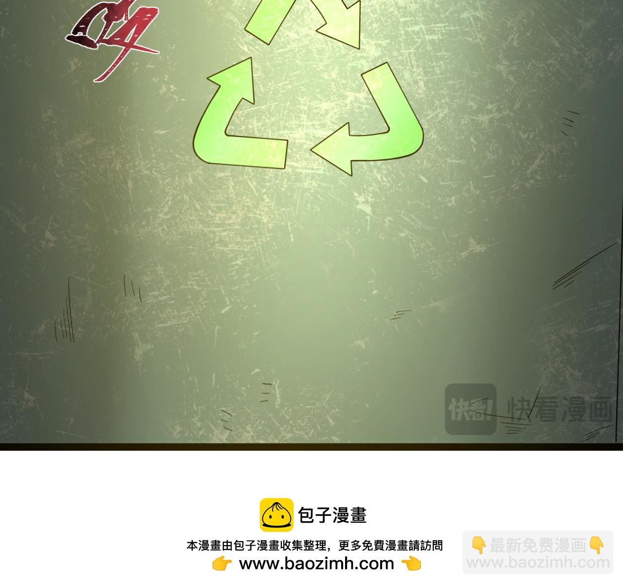 第332话 高丽篇-虚假的世界！189