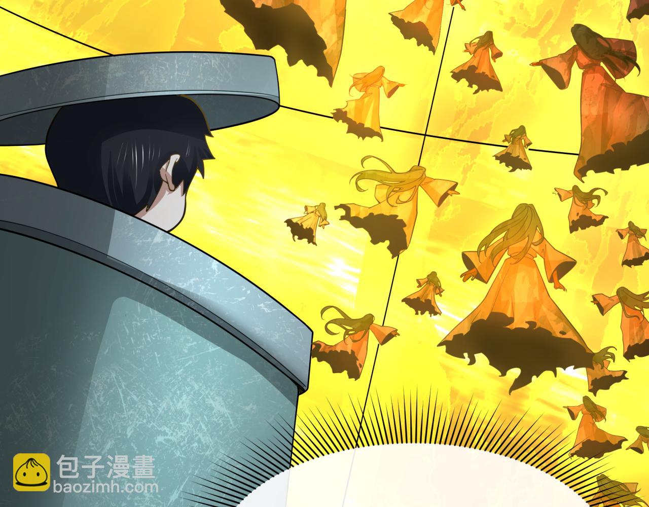 第332话 高丽篇-虚假的世界！194