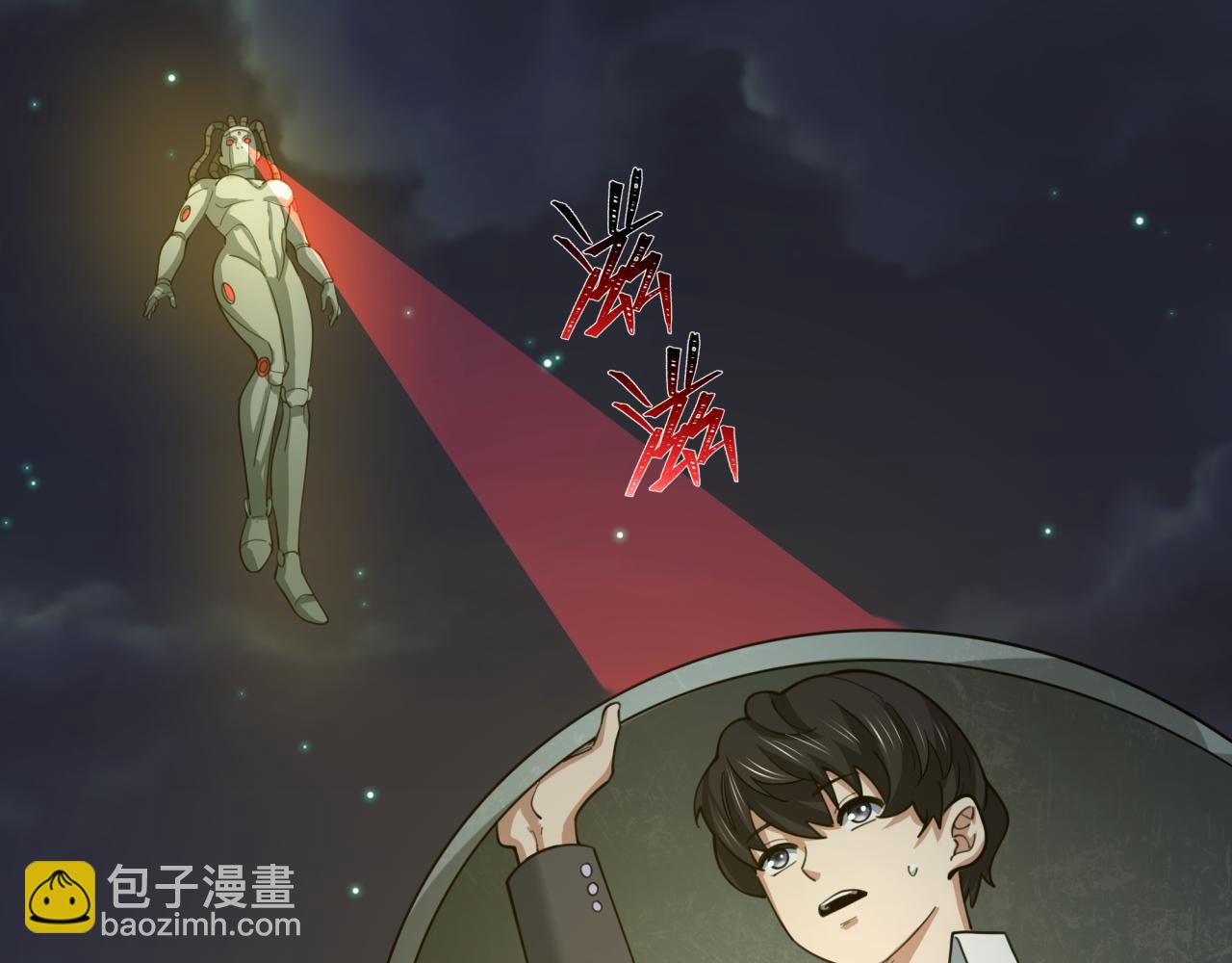 第332话 高丽篇-虚假的世界！197