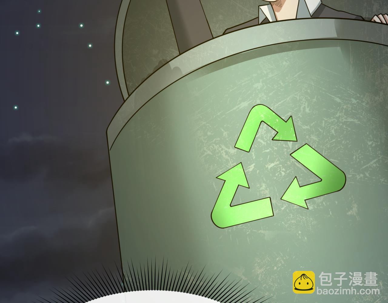 第332话 高丽篇-虚假的世界！198
