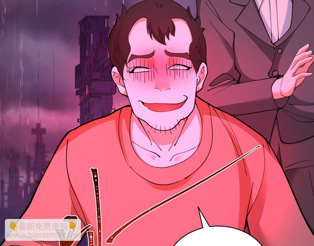 第332话 高丽篇-虚假的世界！46