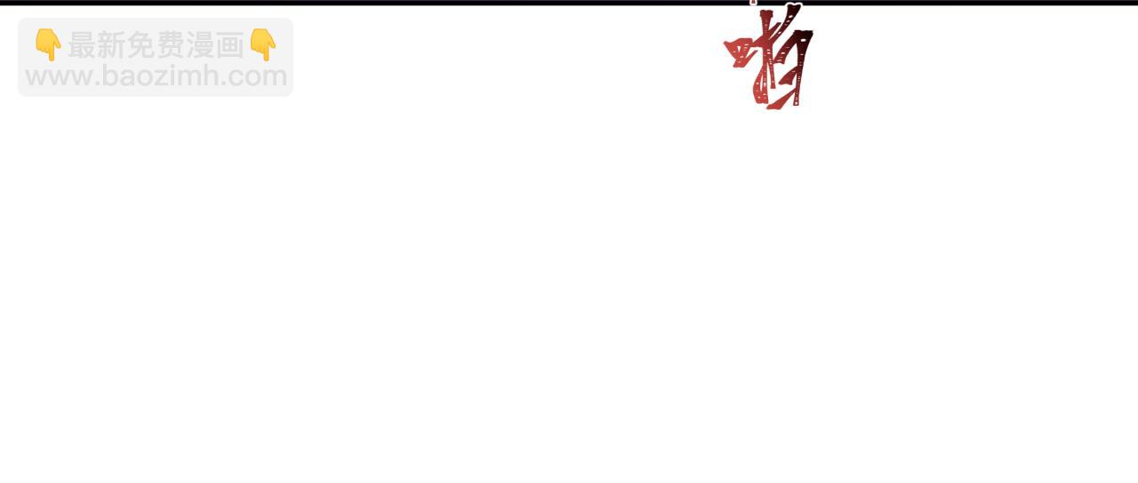 第332话 高丽篇-虚假的世界！66