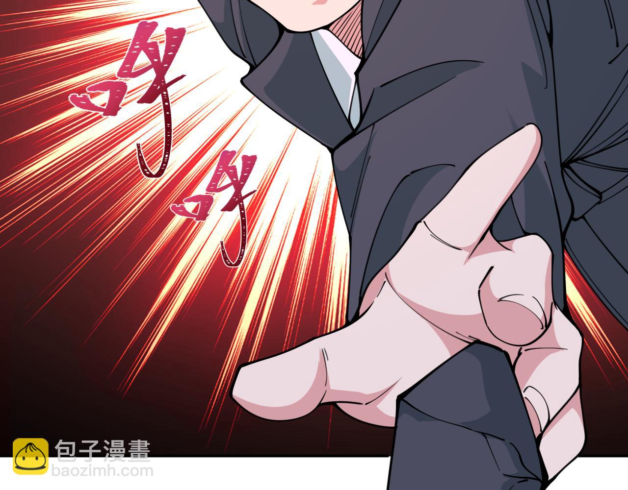 第332话 高丽篇-虚假的世界！68