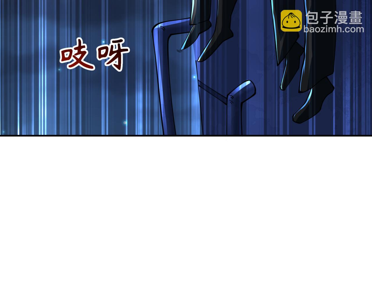 第332话 高丽篇-虚假的世界！74