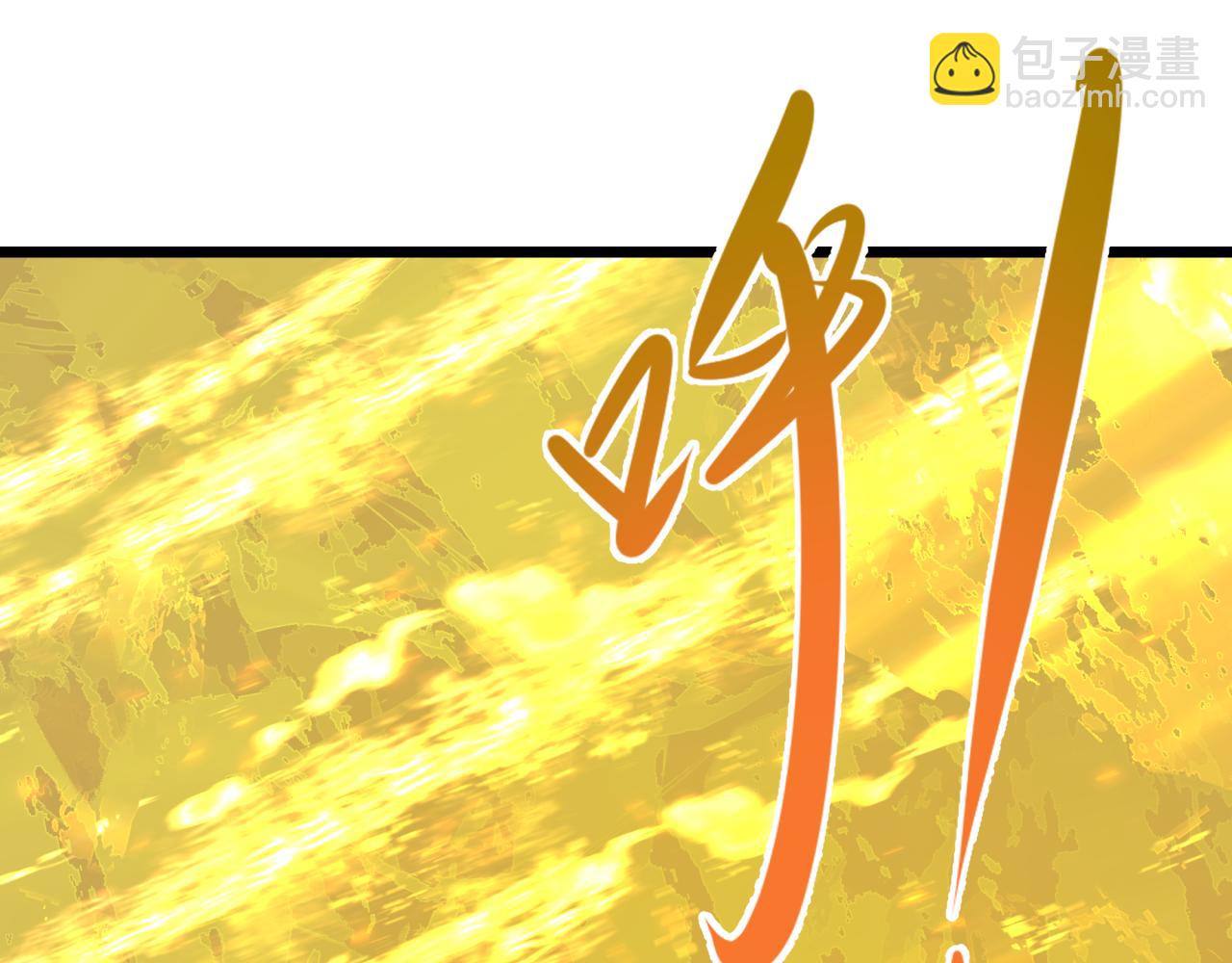 第332话 高丽篇-虚假的世界！95