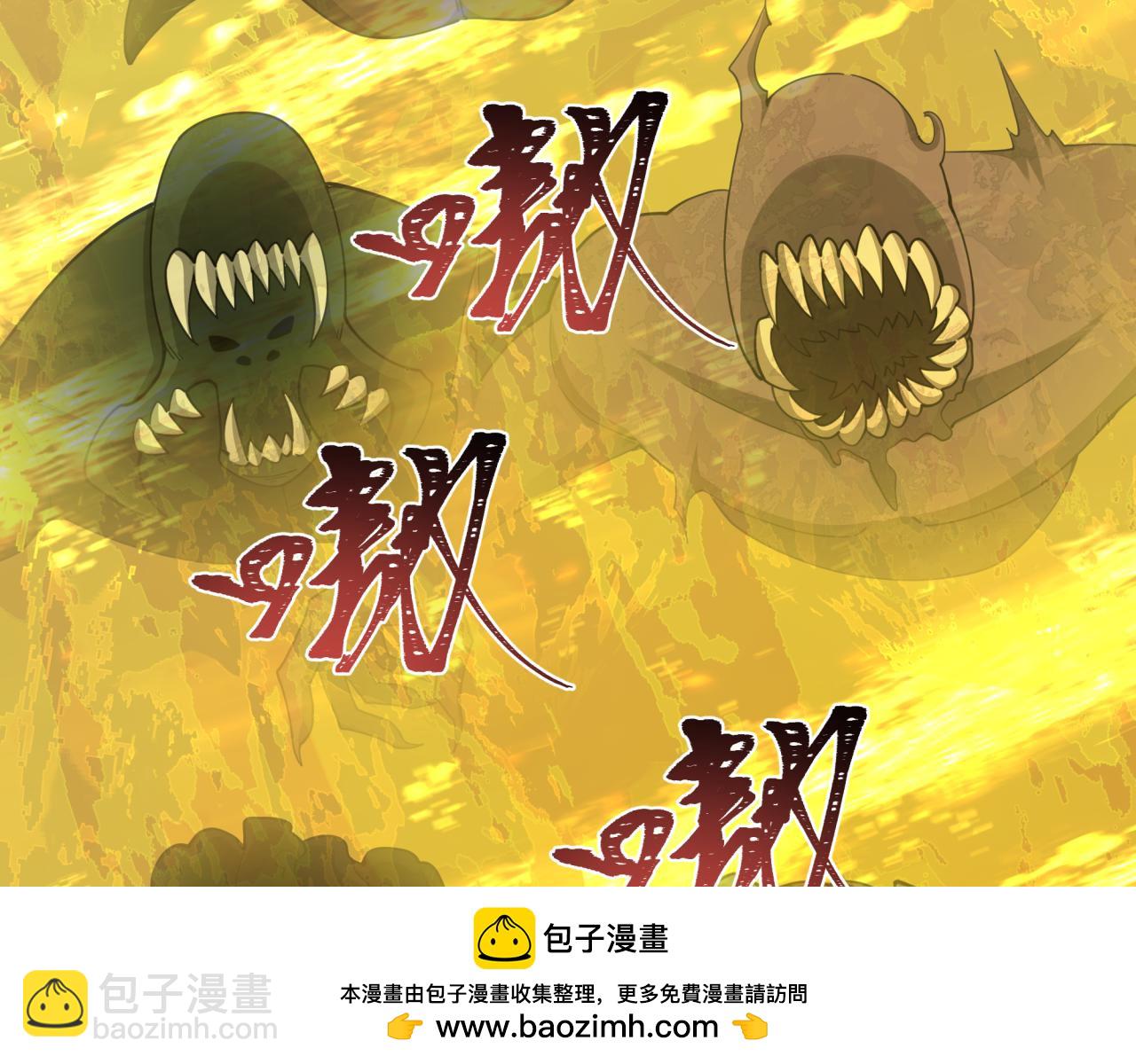 第332话 高丽篇-虚假的世界！99