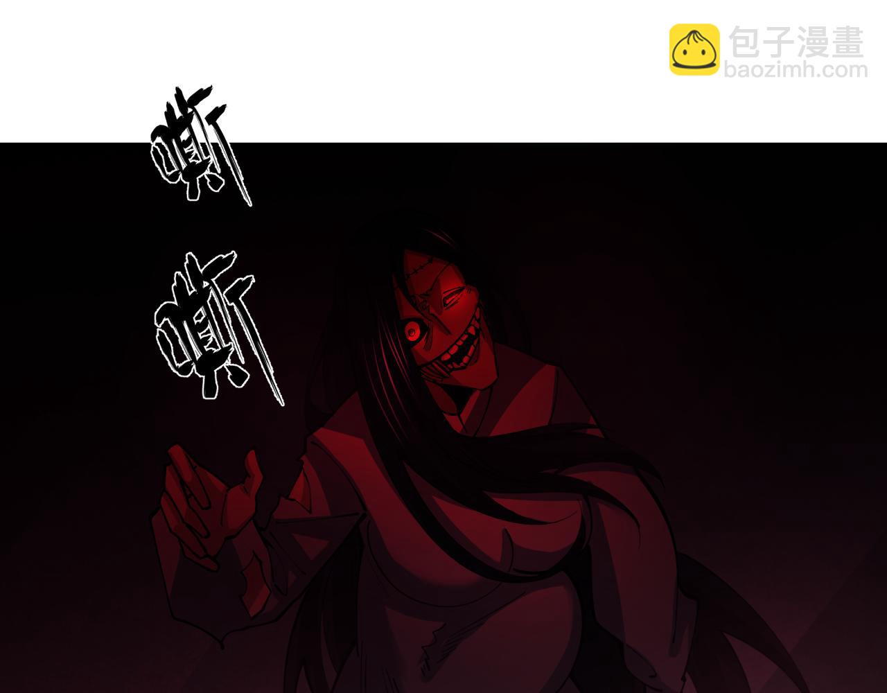 第333话 高丽篇-监视！控制！净化！108