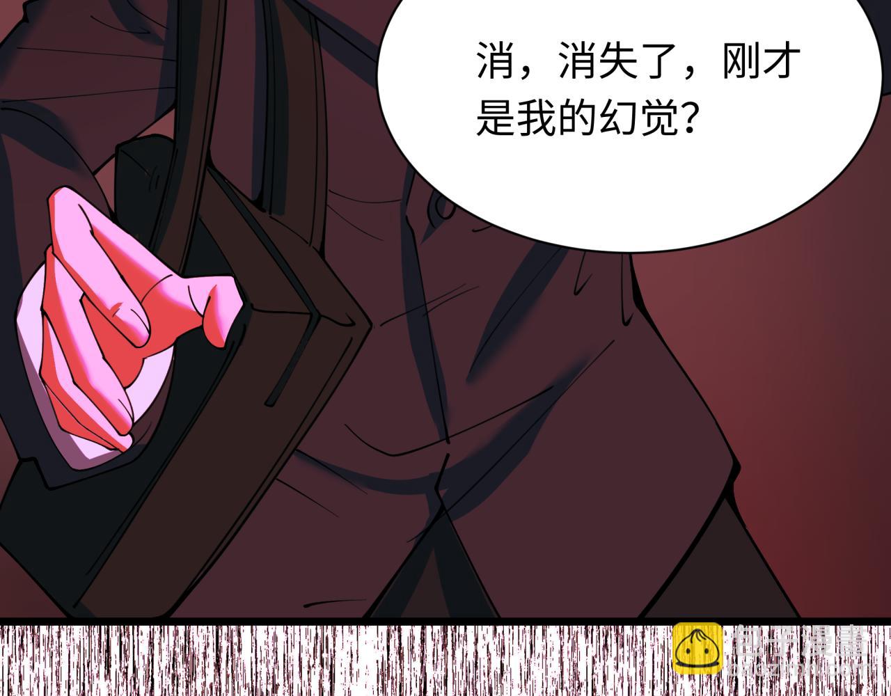 第333话 高丽篇-监视！控制！净化！118