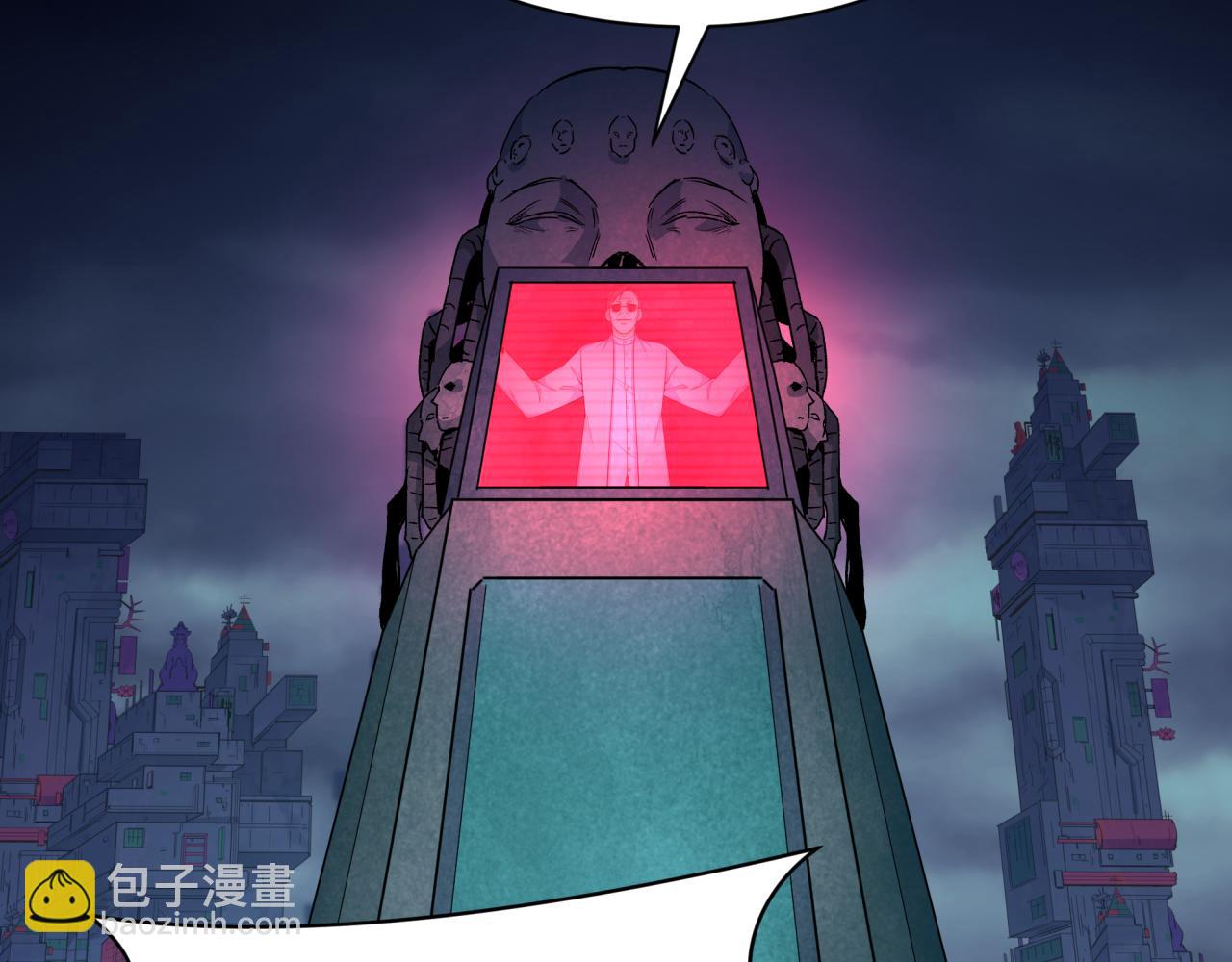 第333话 高丽篇-监视！控制！净化！12