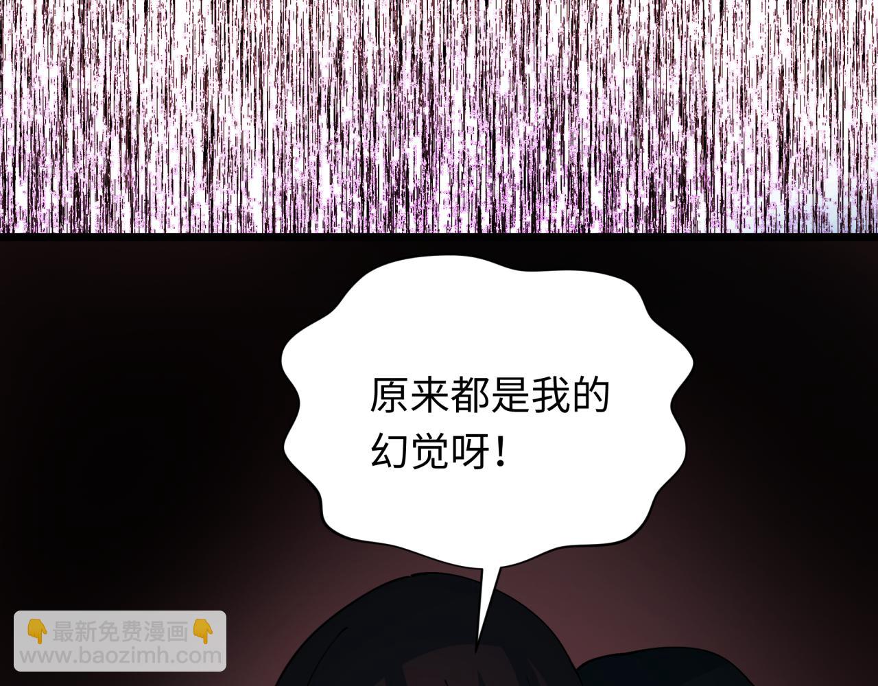第333话 高丽篇-监视！控制！净化！121
