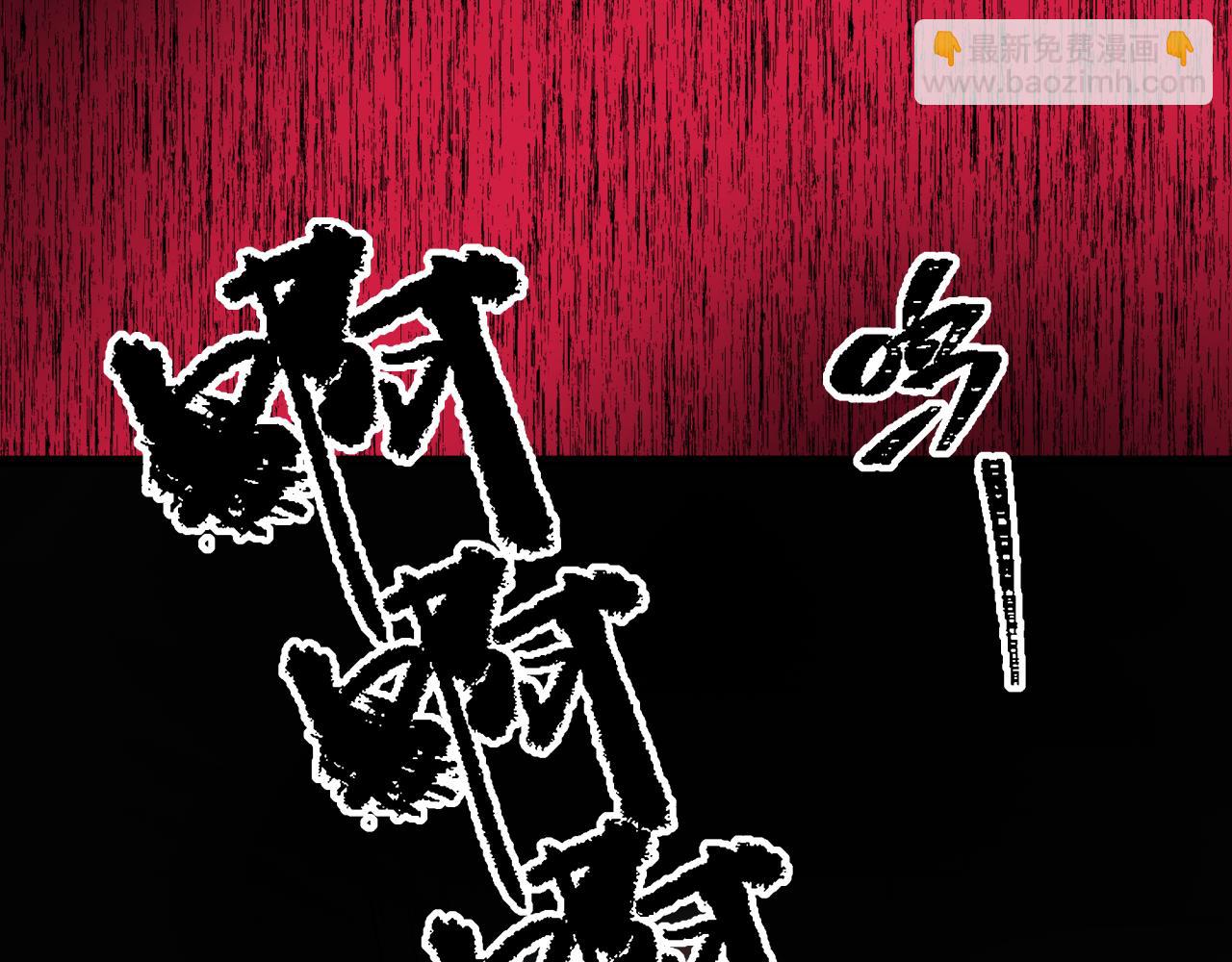第333话 高丽篇-监视！控制！净化！127