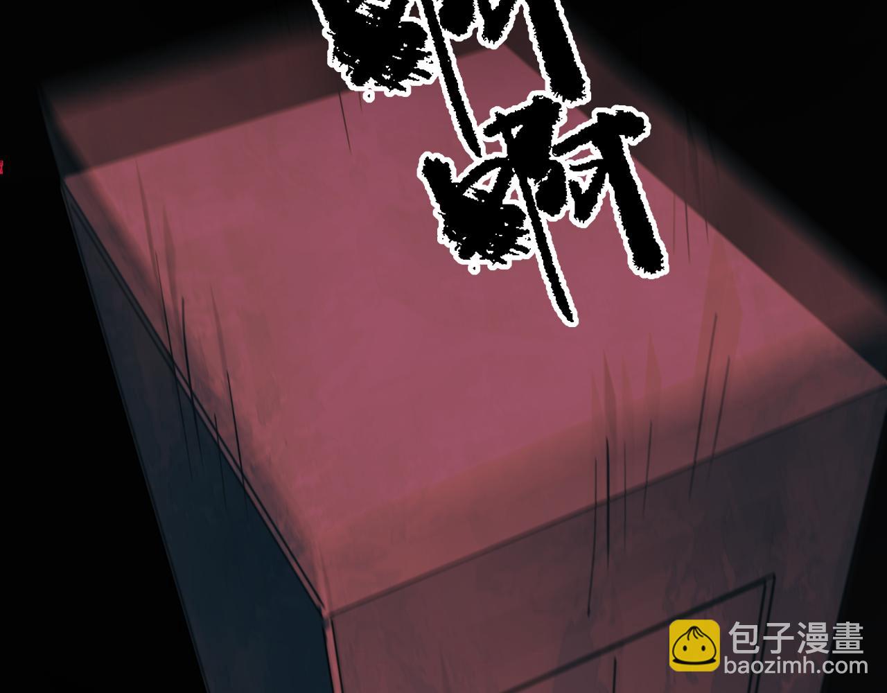 第333话 高丽篇-监视！控制！净化！128