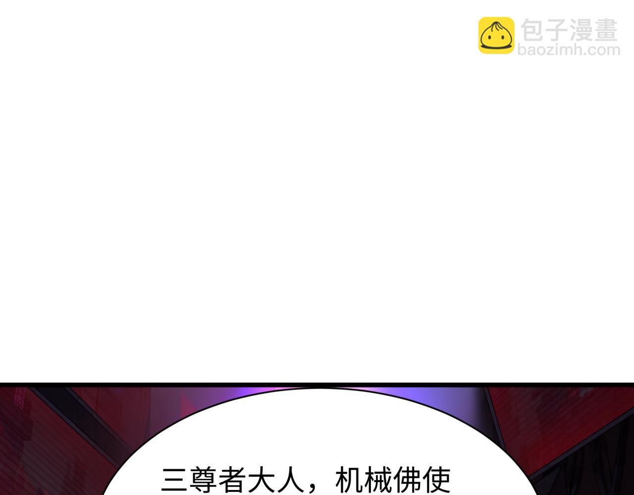 第333话 高丽篇-监视！控制！净化！140