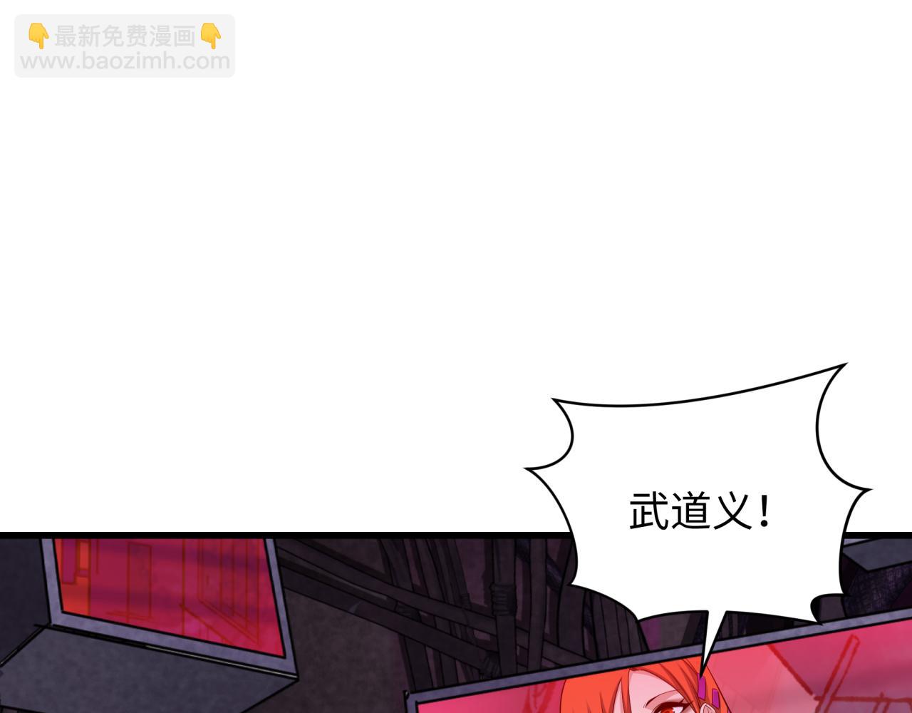 第333话 高丽篇-监视！控制！净化！144