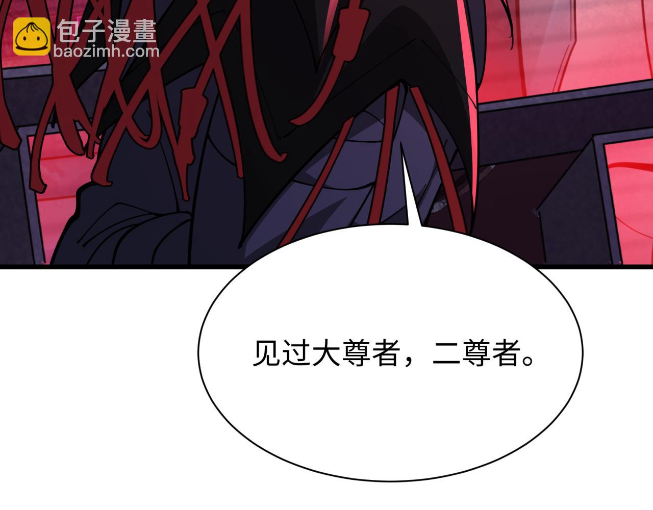 第333话 高丽篇-监视！控制！净化！147