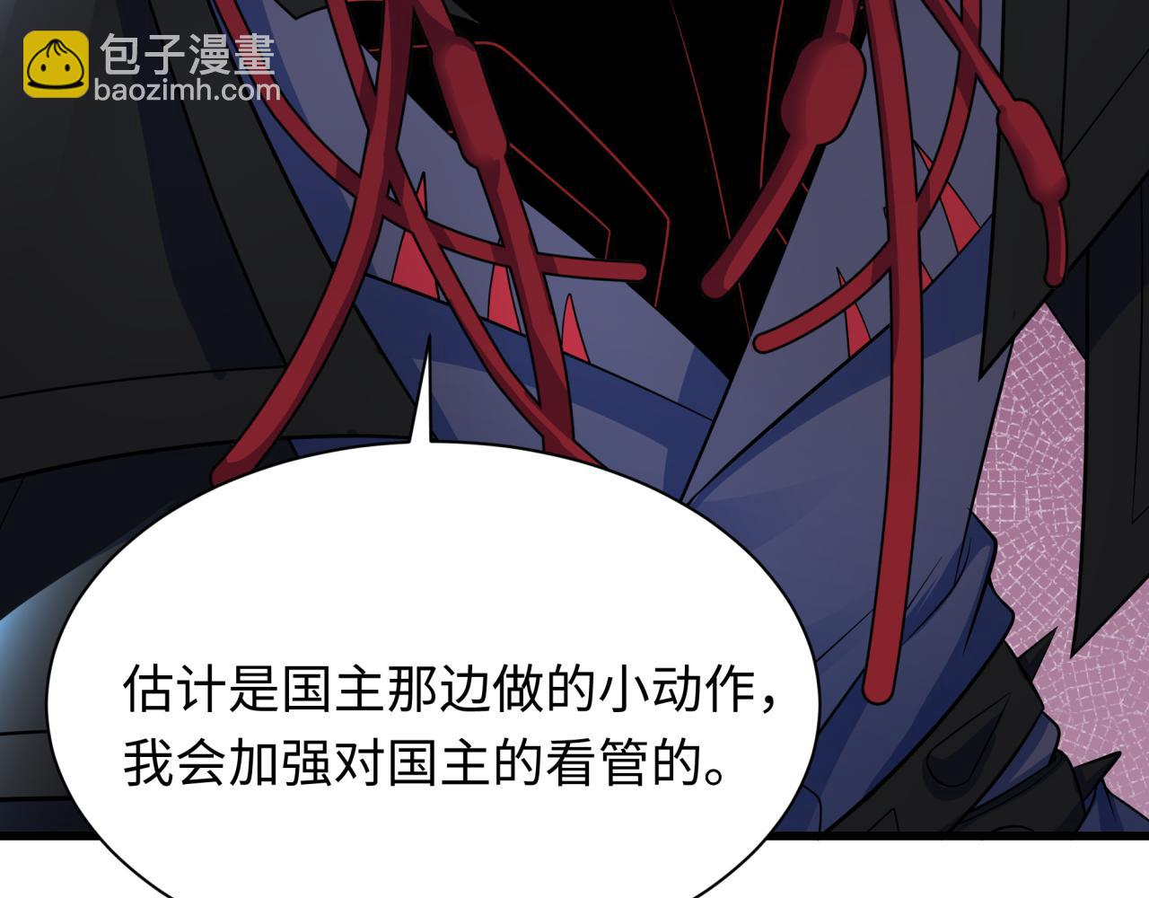 第333话 高丽篇-监视！控制！净化！153