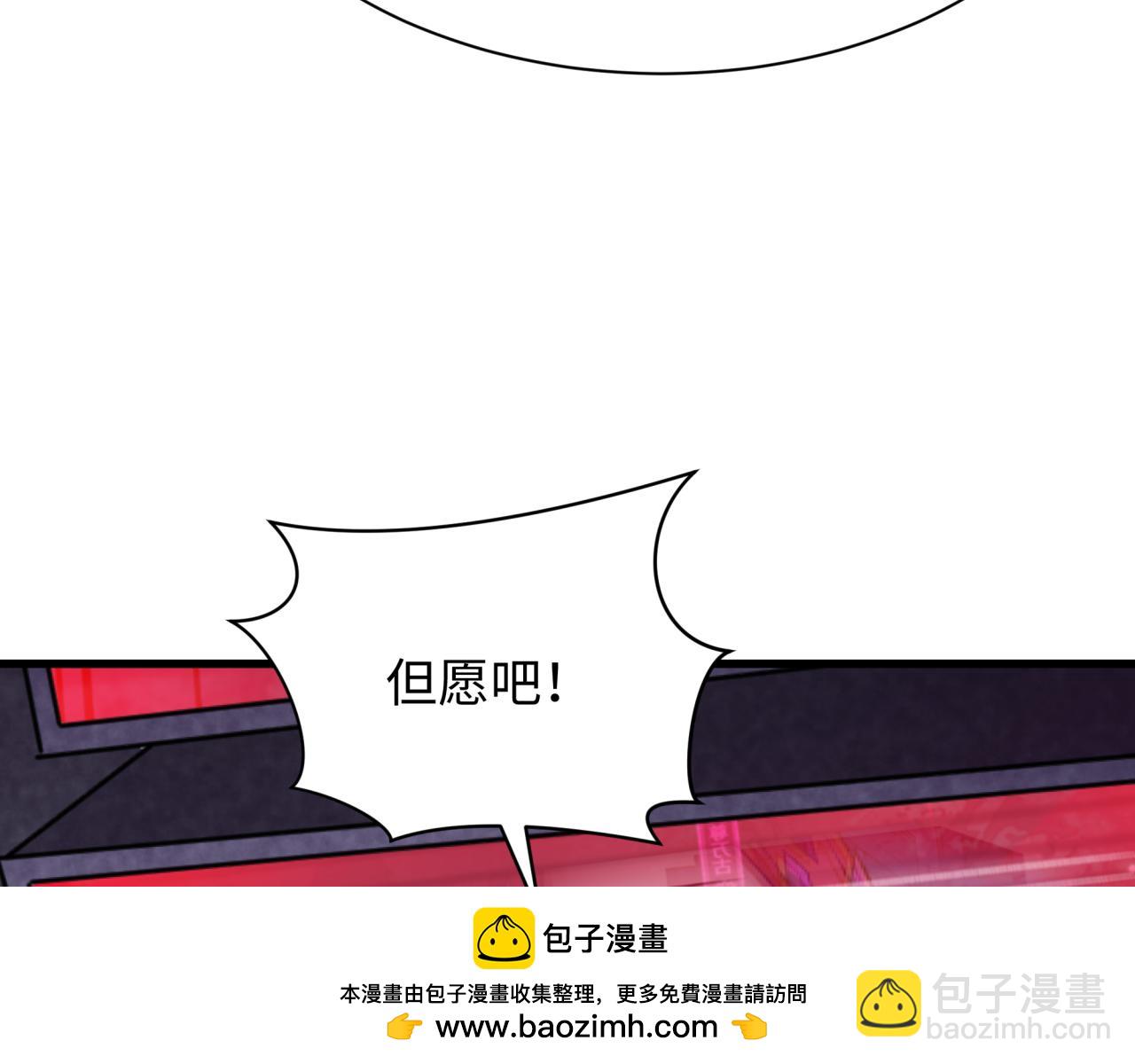 第333话 高丽篇-监视！控制！净化！161