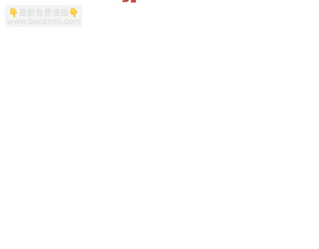 第333话 高丽篇-监视！控制！净化！163