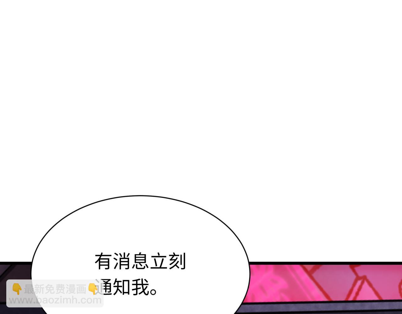 第333话 高丽篇-监视！控制！净化！167