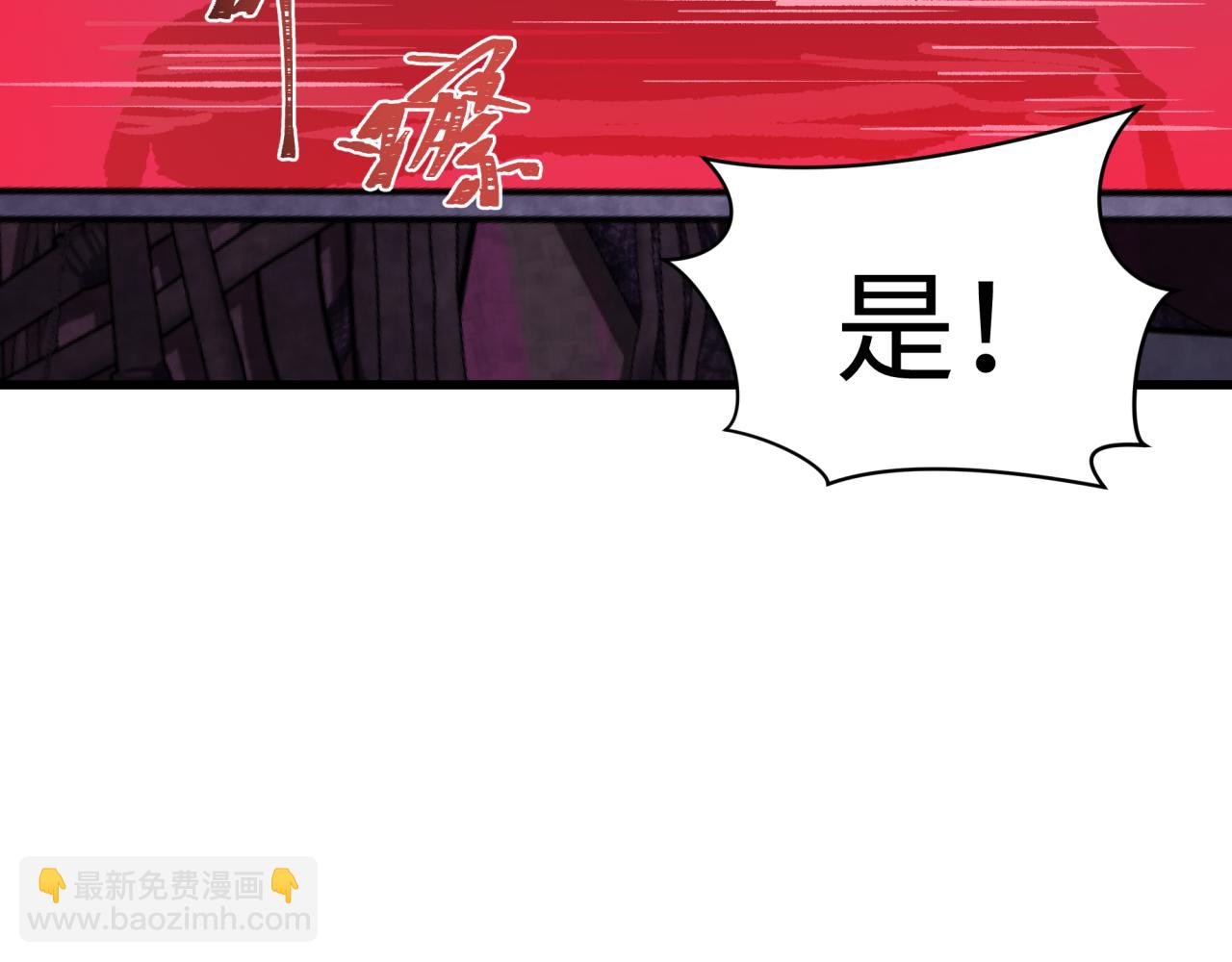 第333话 高丽篇-监视！控制！净化！169