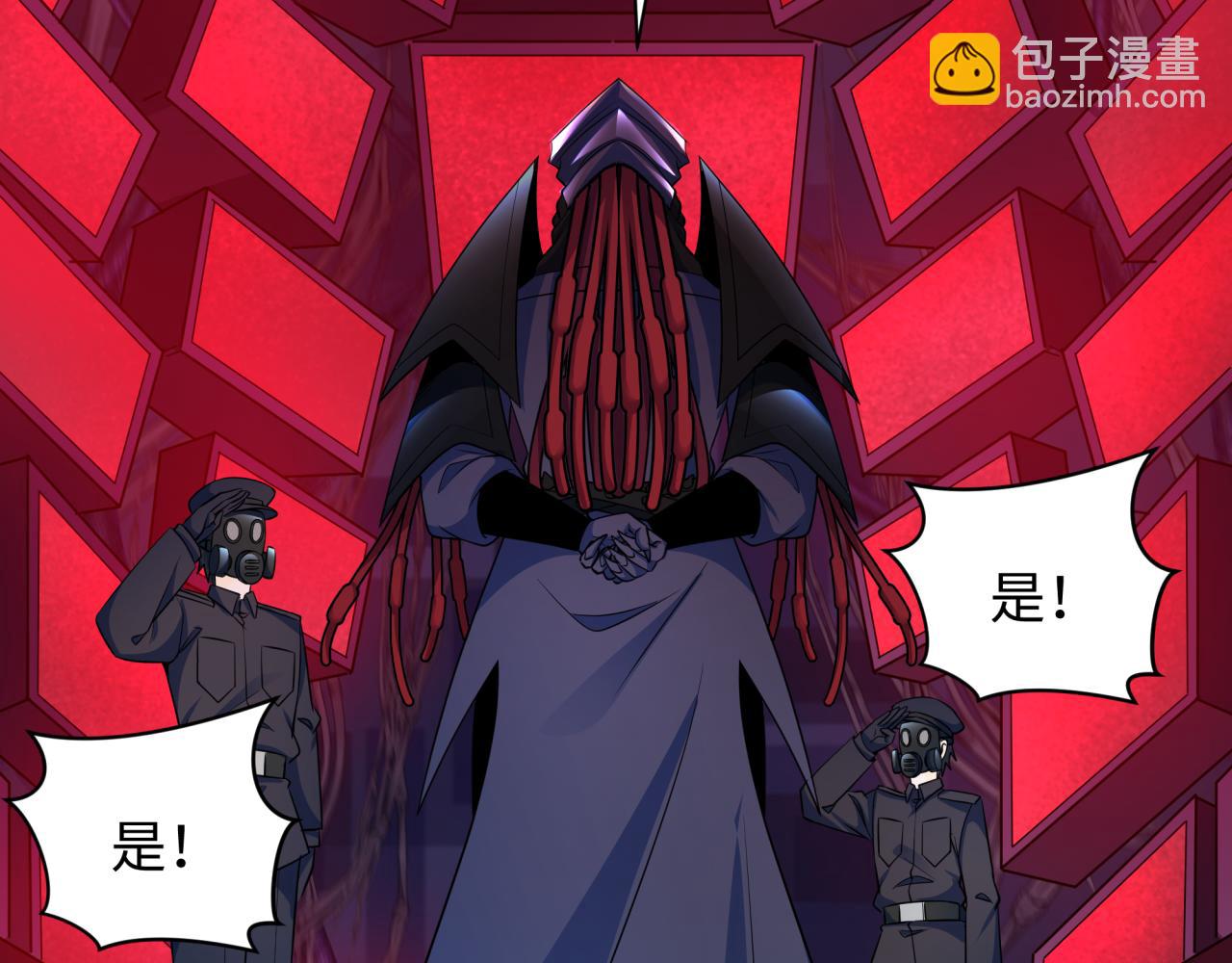 第333话 高丽篇-监视！控制！净化！172