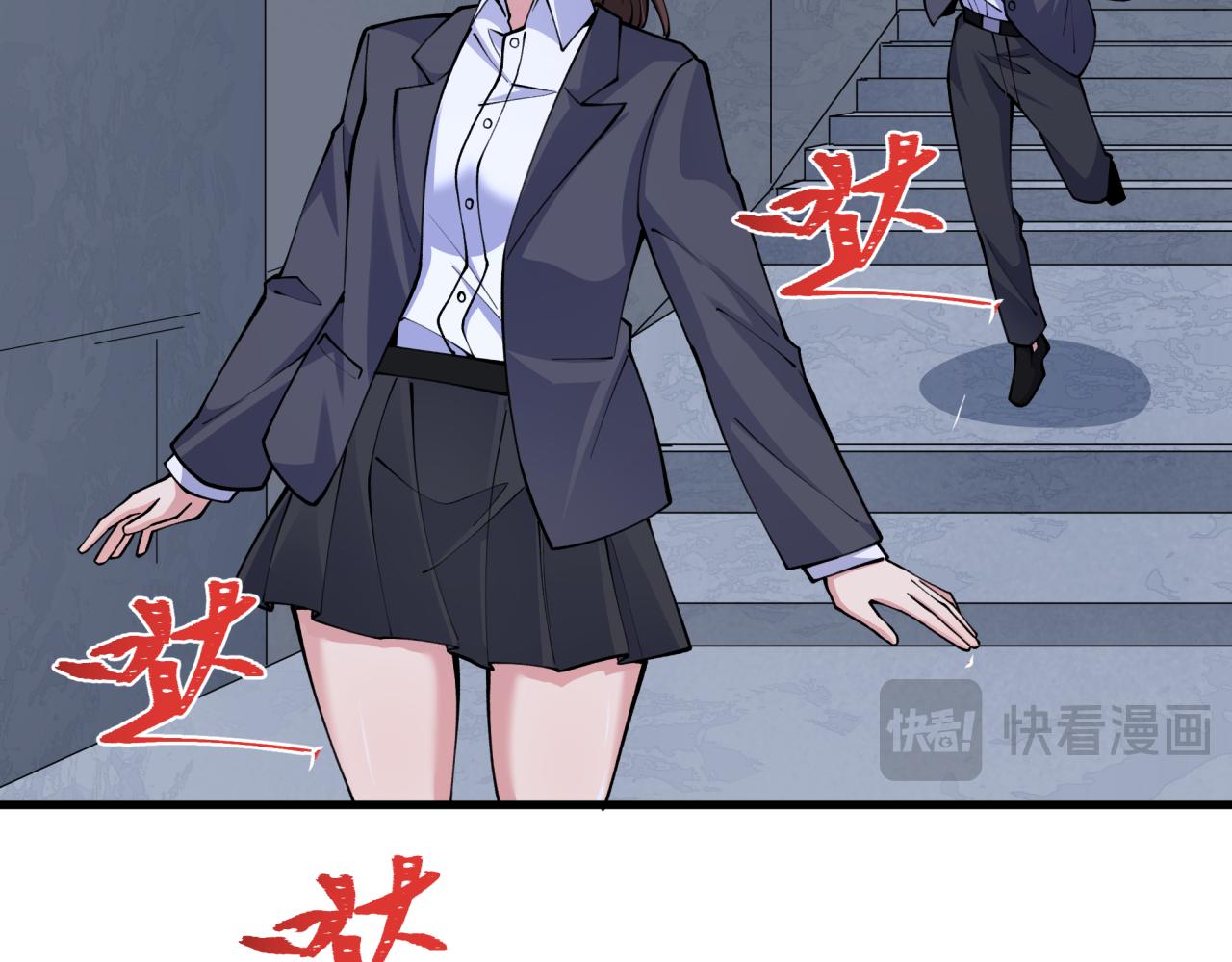 第333话 高丽篇-监视！控制！净化！18