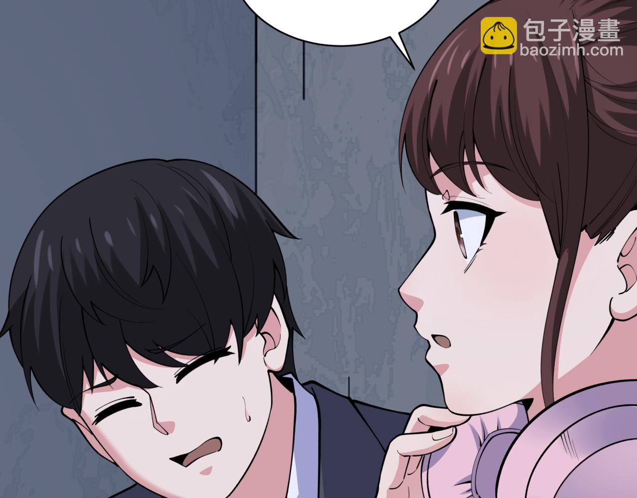 第333话 高丽篇-监视！控制！净化！20