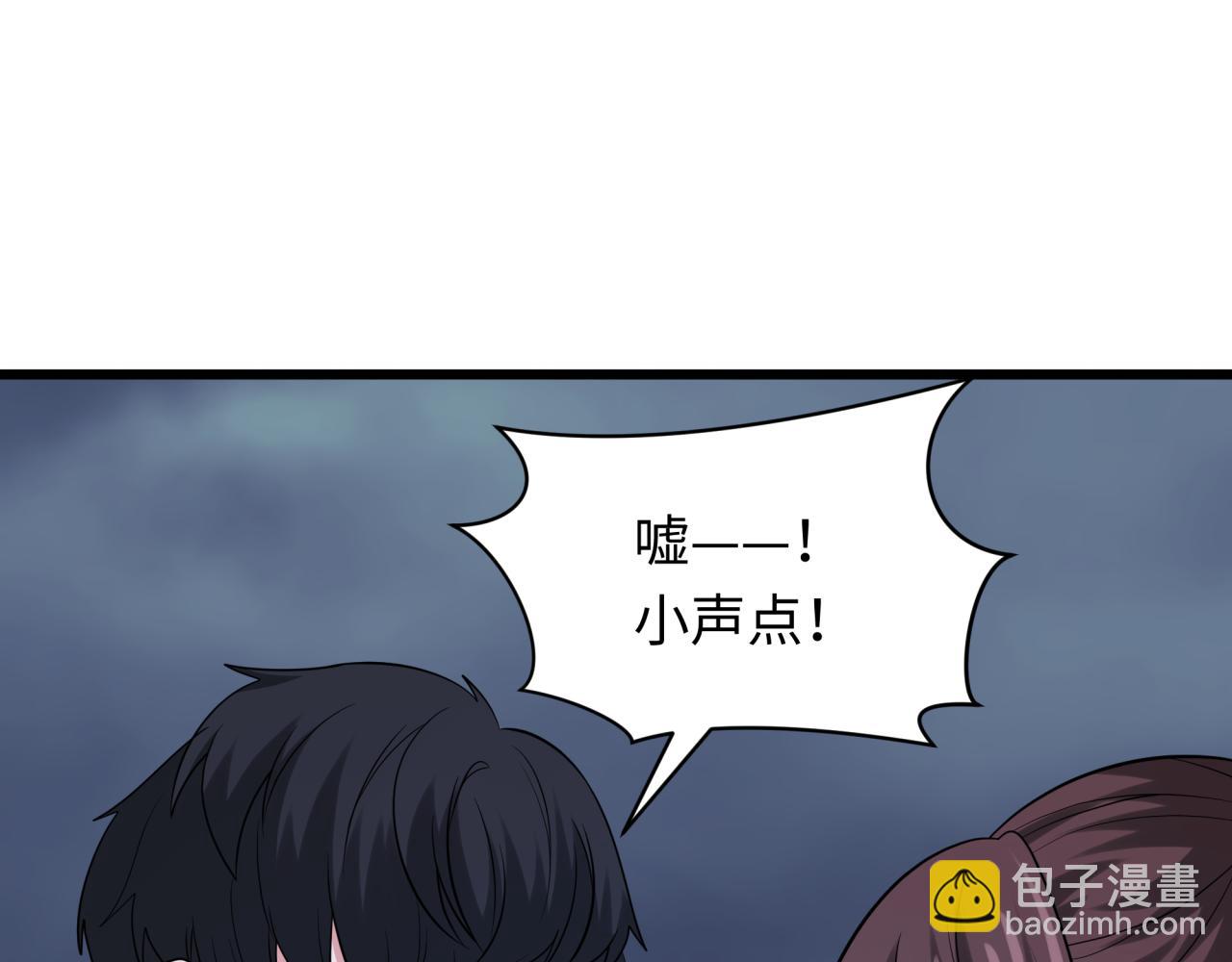 第333话 高丽篇-监视！控制！净化！25