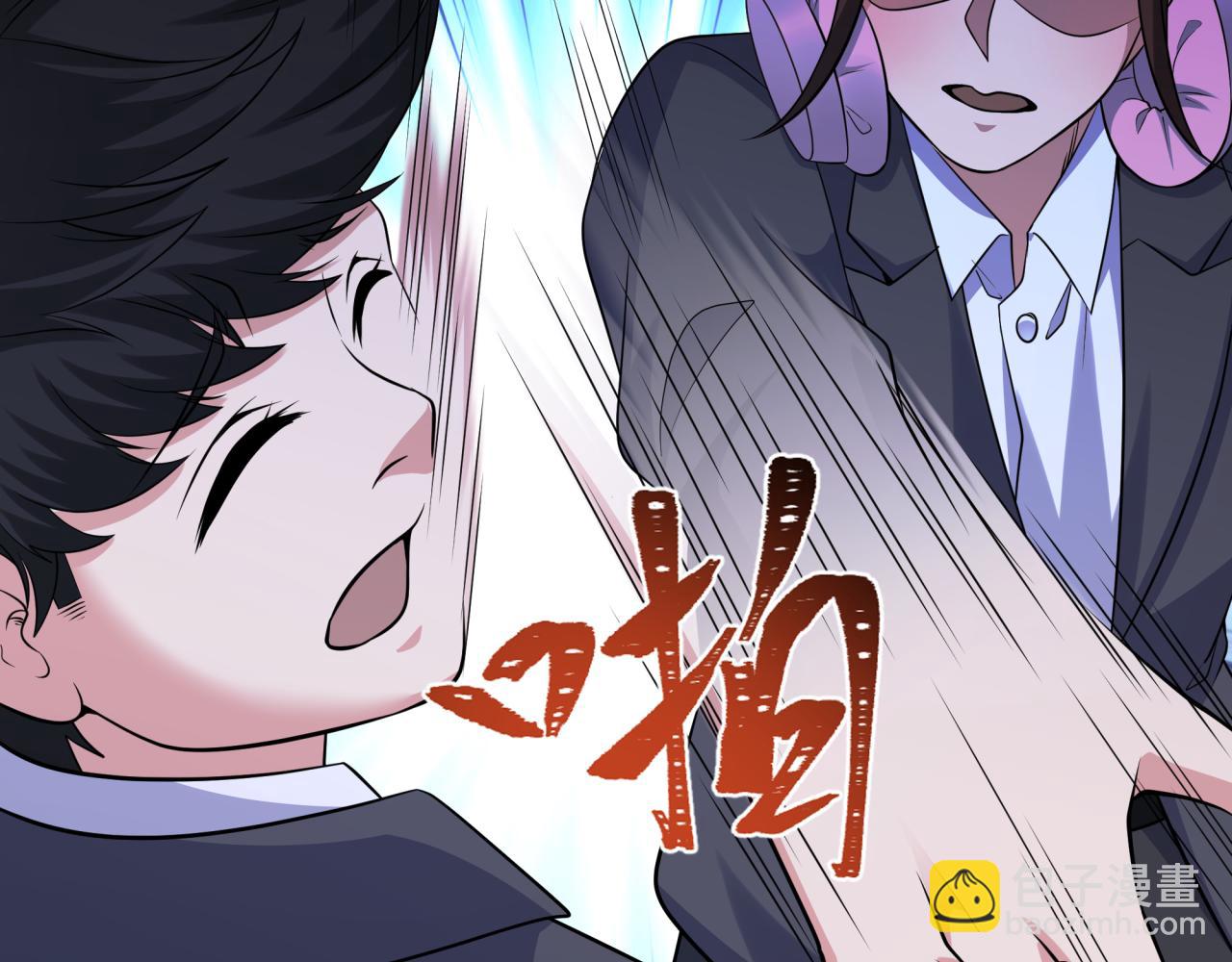 第333话 高丽篇-监视！控制！净化！29