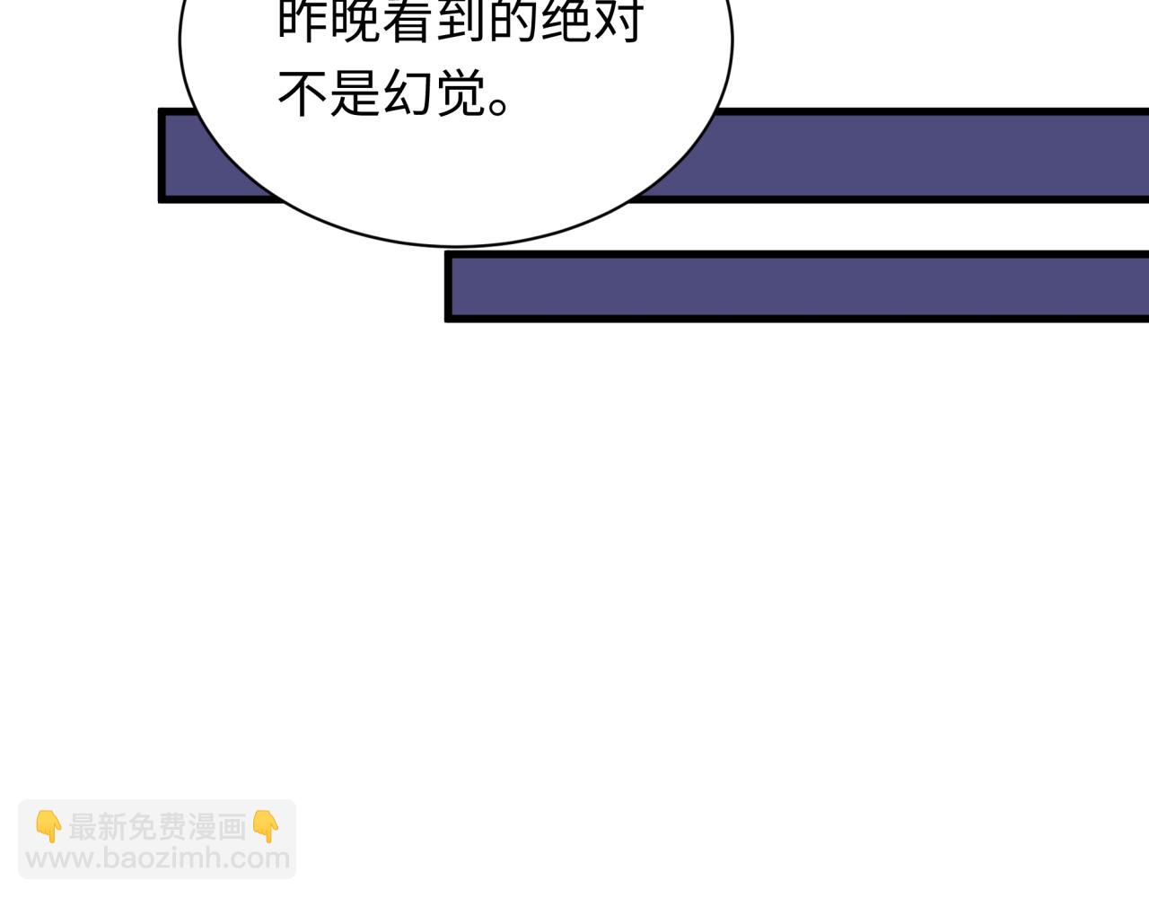 第333话 高丽篇-监视！控制！净化！39