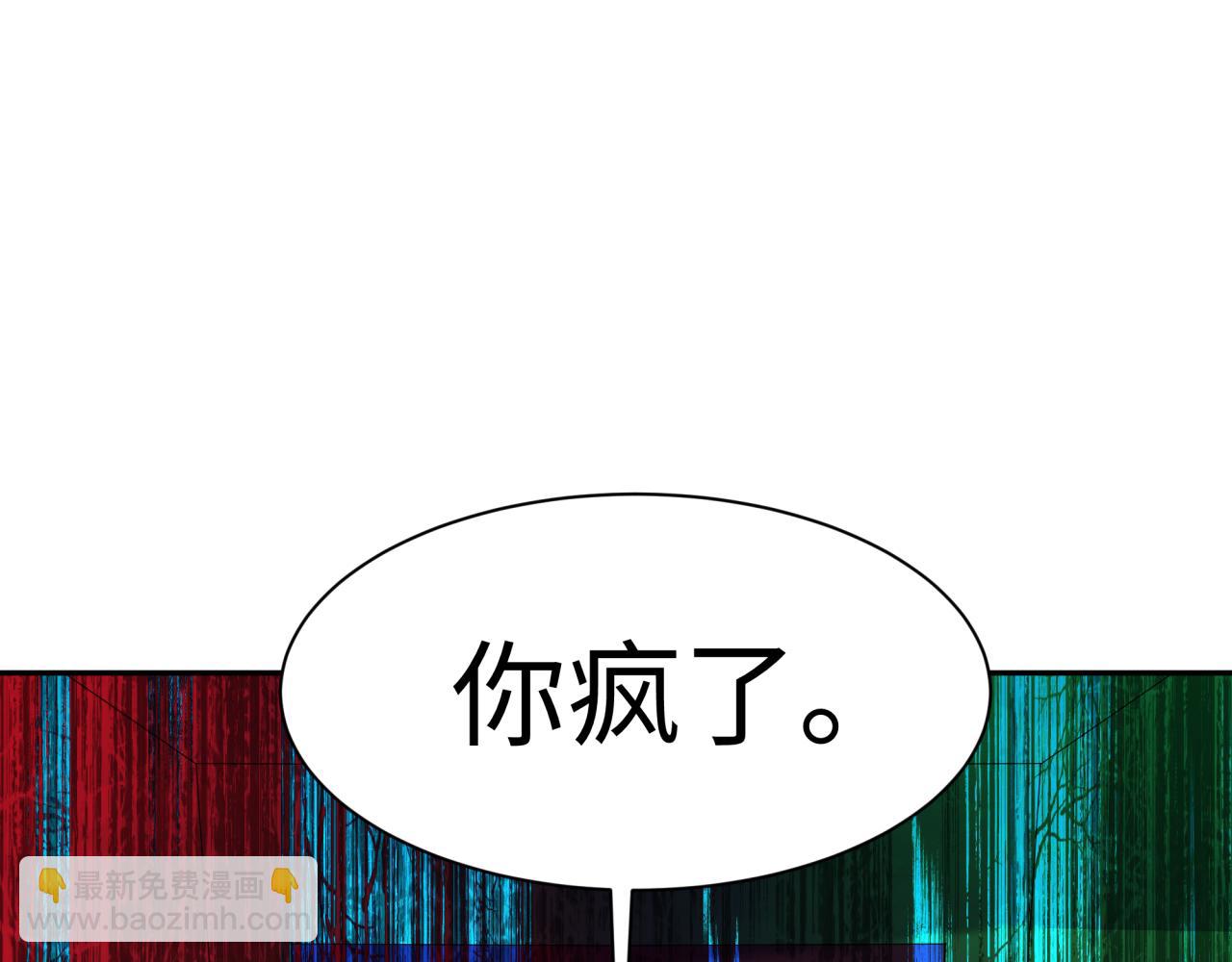 第333话 高丽篇-监视！控制！净化！55