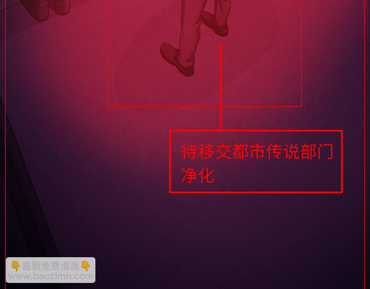 第333话 高丽篇-监视！控制！净化！71