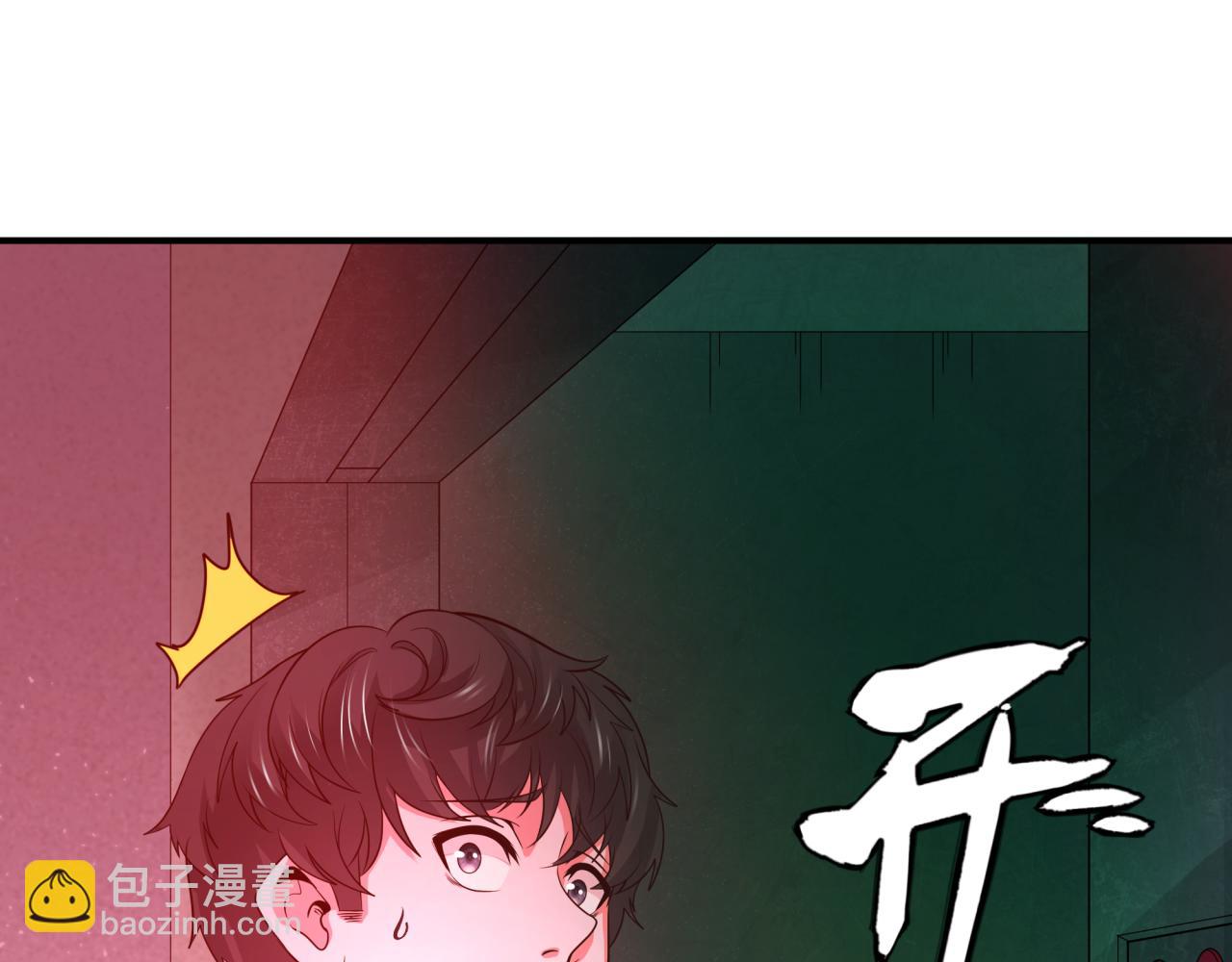 第333话 高丽篇-监视！控制！净化！73