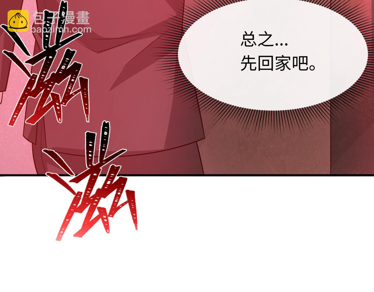 第333话 高丽篇-监视！控制！净化！75