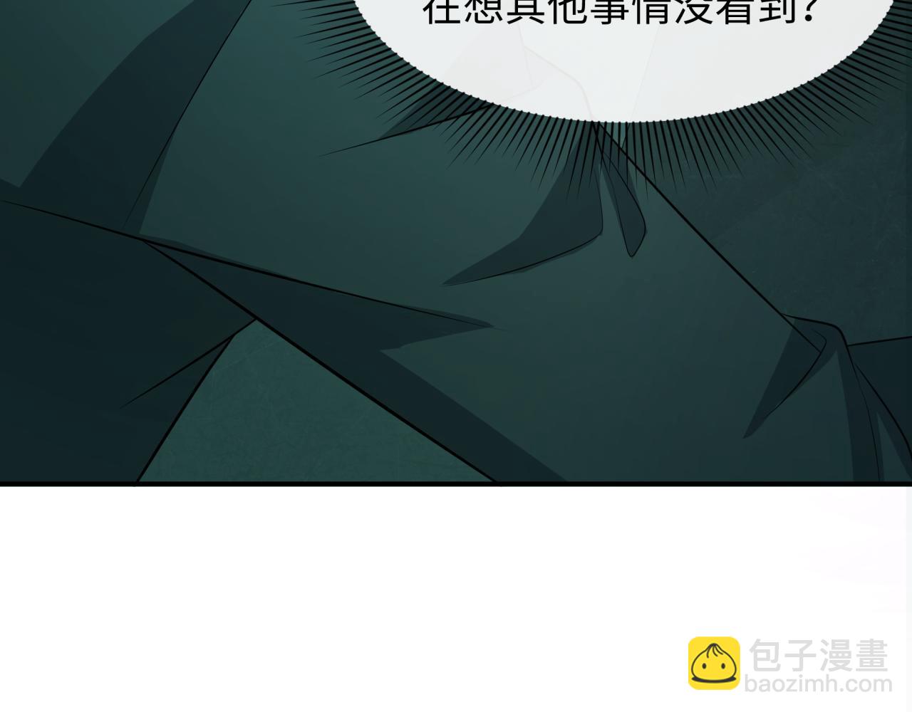 第333话 高丽篇-监视！控制！净化！84