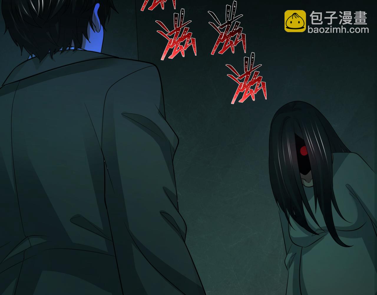 第333话 高丽篇-监视！控制！净化！86