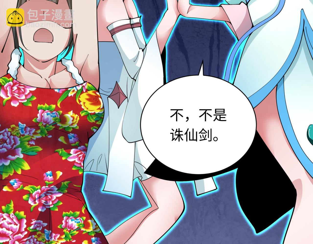 第334话 高丽篇-向高丽出发！108