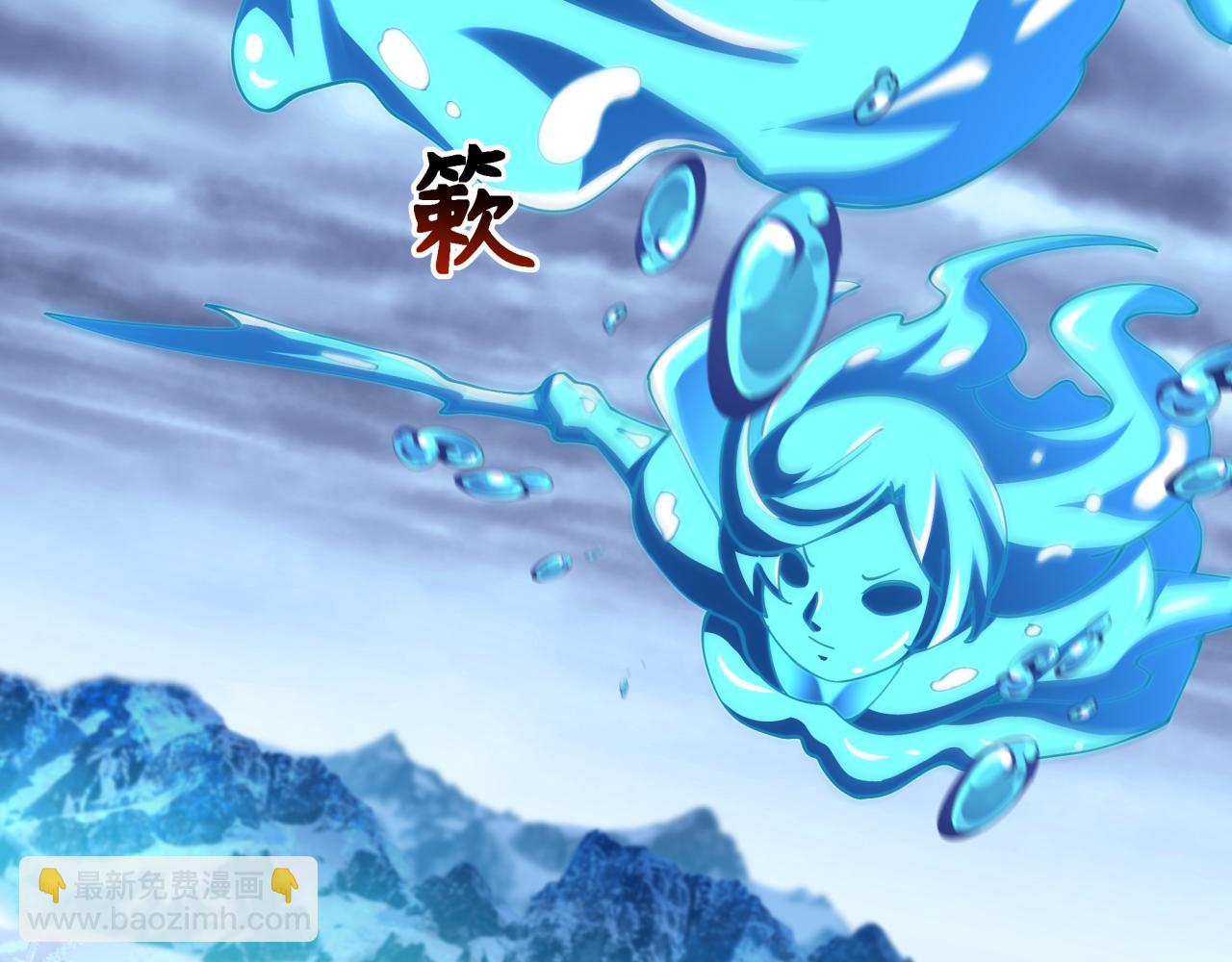 第334话 高丽篇-向高丽出发！156