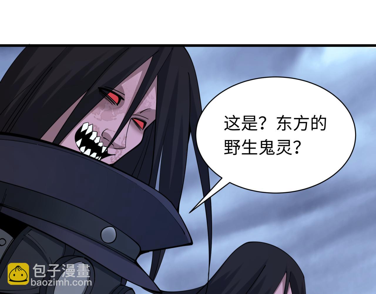 第334话 高丽篇-向高丽出发！170