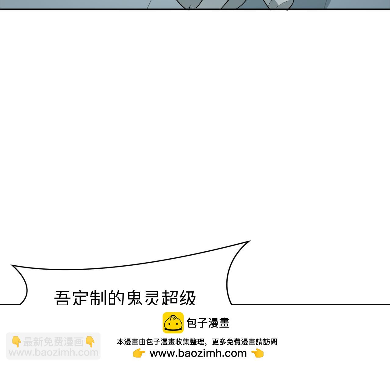 第334话 高丽篇-向高丽出发！49