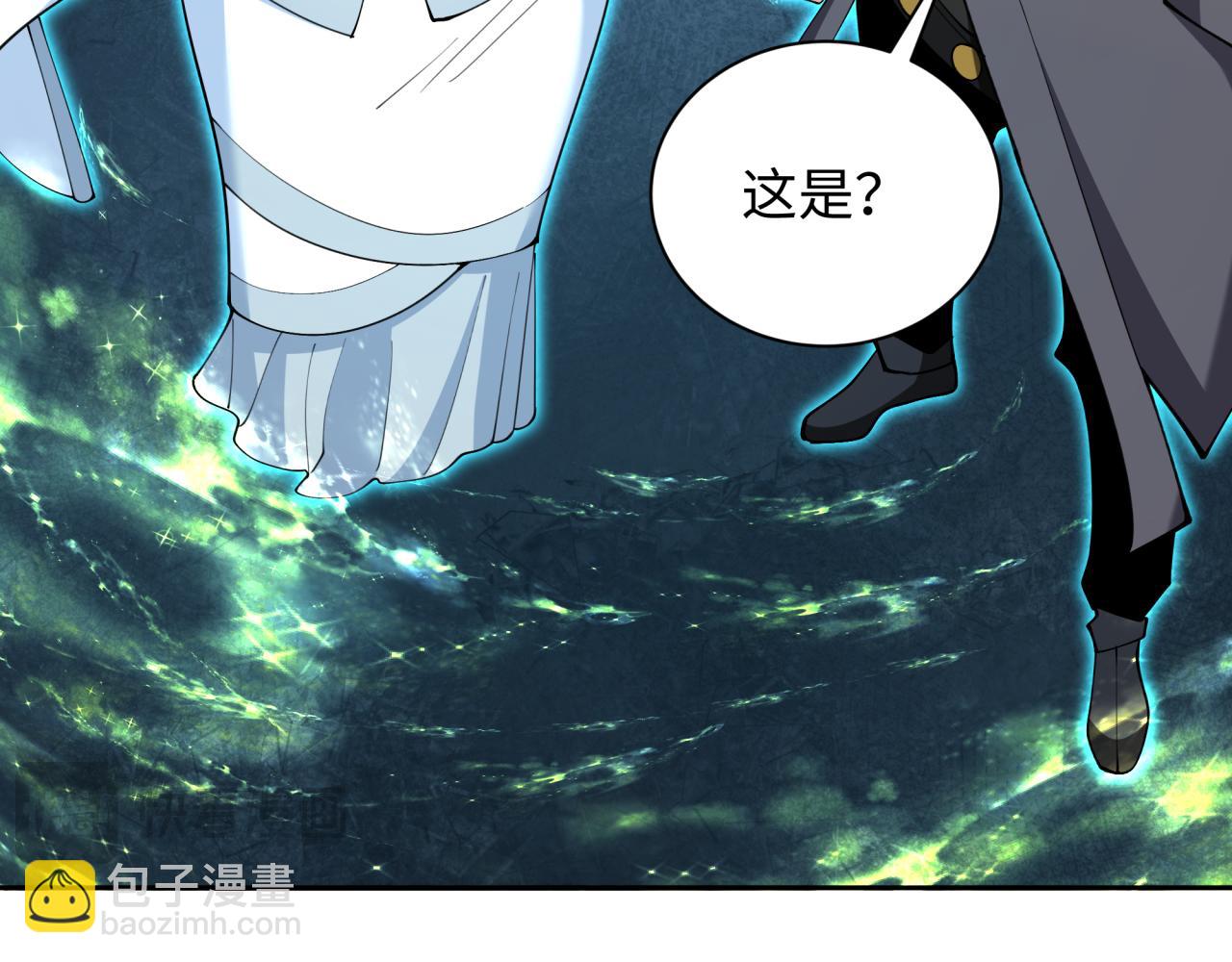 第334话 高丽篇-向高丽出发！74