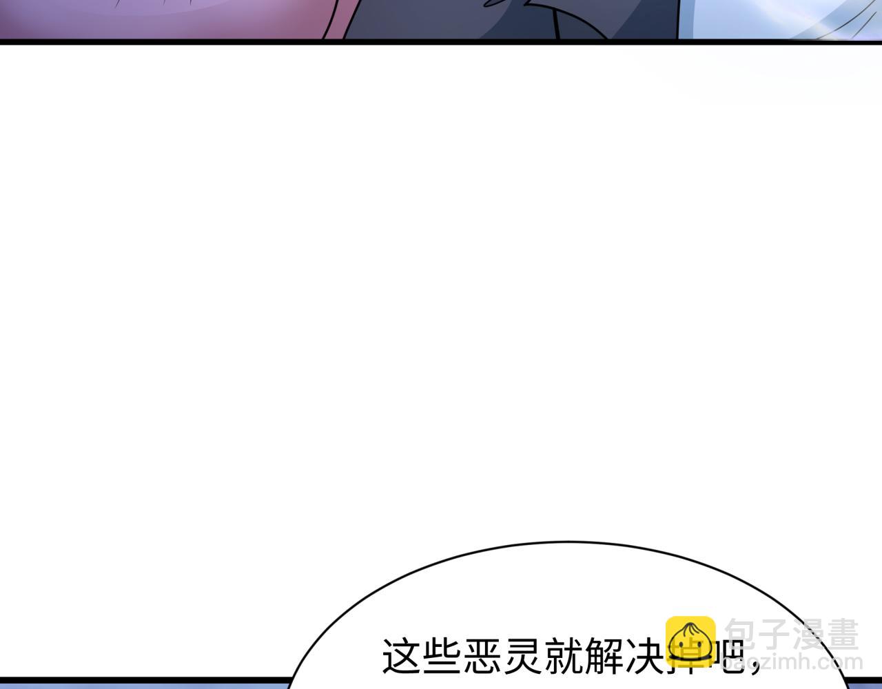 第335话 高丽篇-素婉与素娜10