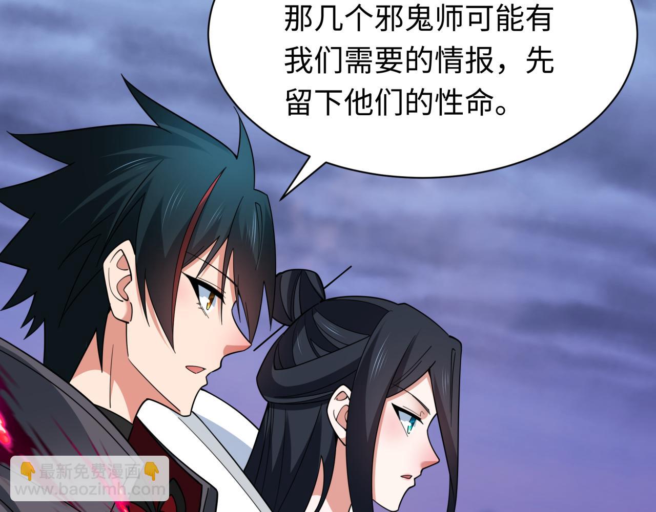 第335话 高丽篇-素婉与素娜11