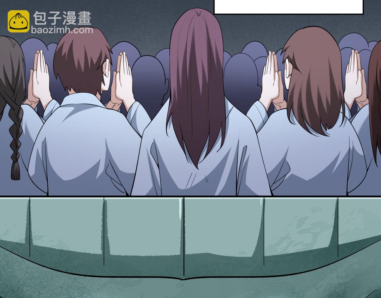 第335话 高丽篇-素婉与素娜111