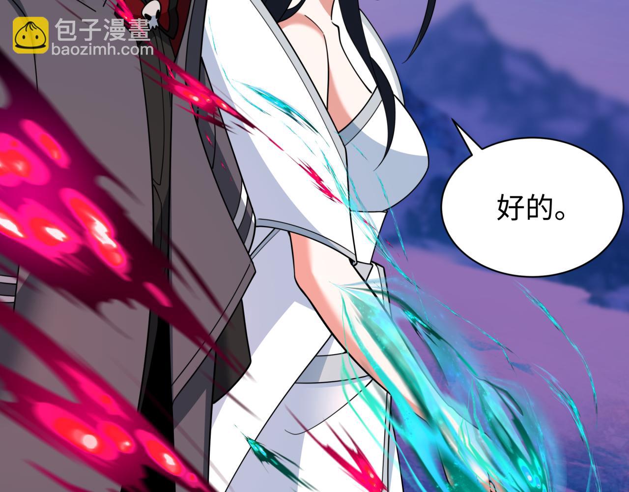 第335话 高丽篇-素婉与素娜12