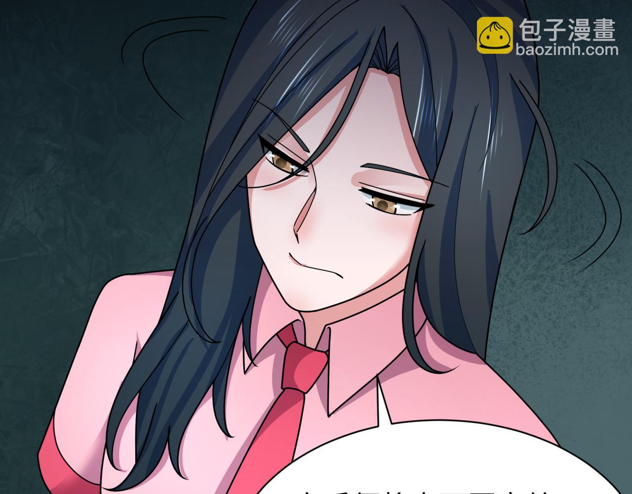第335话 高丽篇-素婉与素娜128