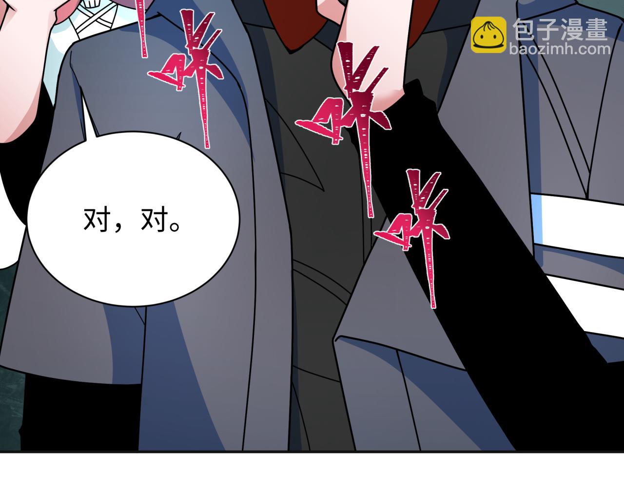 第335话 高丽篇-素婉与素娜136