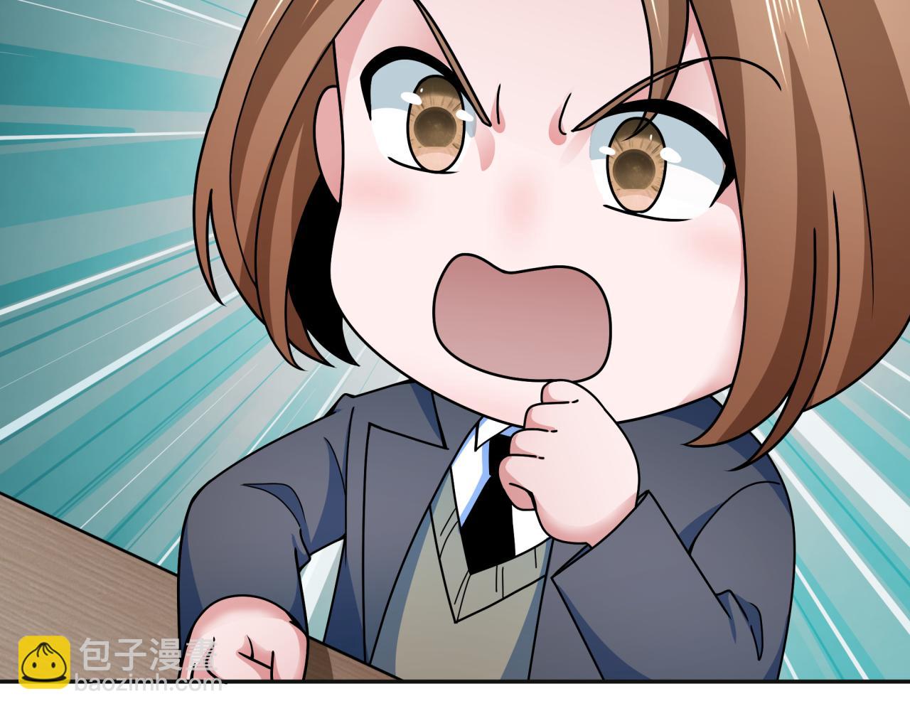第335话 高丽篇-素婉与素娜141
