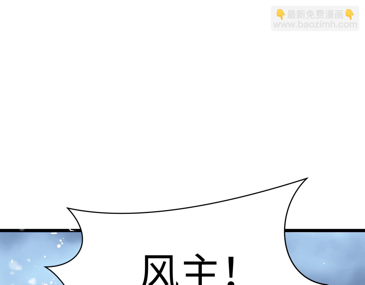 第335话 高丽篇-素婉与素娜151